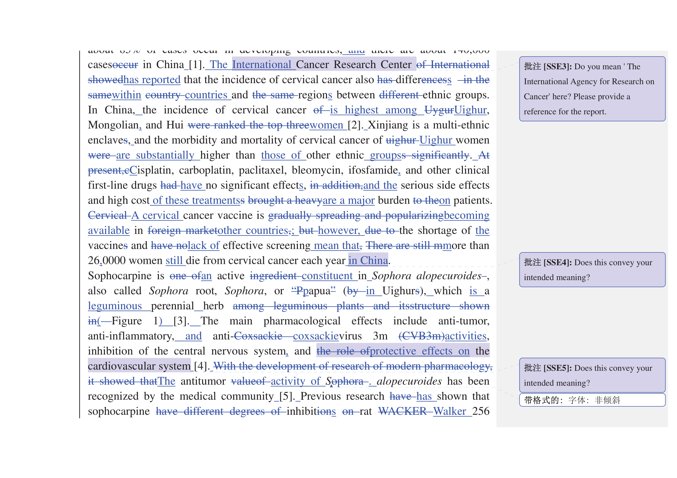 修改实例 2_17396075941881.jpg